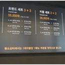 황소갈비 이미지