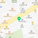 연세올찬재활의학과의원 이미지