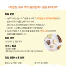 작업실301 이미지