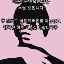 태진식당 이미지