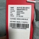 뉴발란스롯데 - 북구 태평로 161 | 뉴발란스롯데