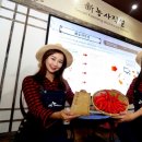미래텔레콤코엑스 이미지