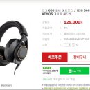 에트 이미지