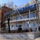 동백꽃마을 이미지