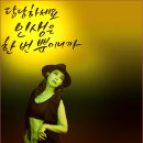 경성살롱 이미지