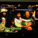 딩동댕 어린이집 놀이터 이미지