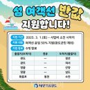 반값복사 이미지