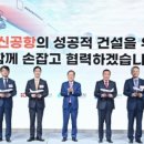 ㈜대양건설 이미지