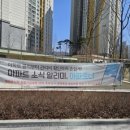 상원세탁소 네이버블로그