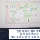 서래초등학교 | 서래초등학교 영어 공부 여기가 좋다!