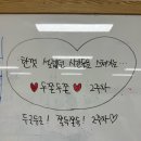 장구와 함께하는 우리가락 | 두쫀두쫀 2주차 후기