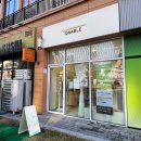 5813 | 청라미용실추천 온어블 청라본점에서 레이어드컷+클리닉 받은 후기!