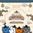 분식당 네이버블로그