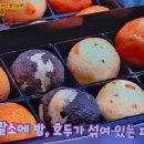 쉐라미 이미지