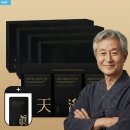 진 한방 흑염소 | 천담온 진 홍삼 담은 흑염소진액 30포 후기｜비린맛 걱정했는데 생각보다 무난했던 이유