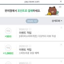 블렉백 이미지