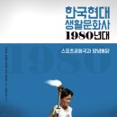 도서출판생활문화사