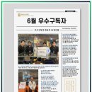 주식투자와 자산관리 | 한강투자그룹 주식 실전 투자와 맞춤형 자산 관리로 신뢰를 쌓다