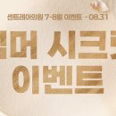 레아의원 네이버블로그