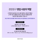 정평세무컨설팅 이미지