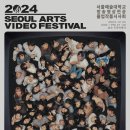 서울예대 이미지