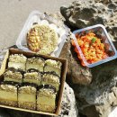 유명김밥