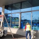 싹컴퍼니 이미지