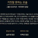 3초 연구소 이미지