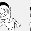철수와영수