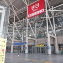 광명KTX역 이미지