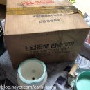 엽돈재참숯가마 이미지