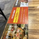 화로상회배곧점 | 시흥시맛집 화로상회 배곧점 고기무한리필 후기