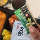 카츠와이찌 이미지