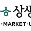 법인초이스팜