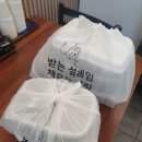 운향능이백숙 이미지