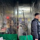 방울이네 - 강동구 양재대로 1655 | 부평시장 술집 한잔 방울이네 후기