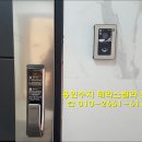 설리반영어어린이집 이미지