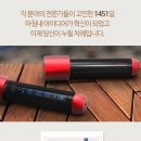 골드원코리아 이미지