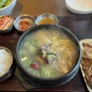 유성갈비 - 유성구 관들2길 8-14 | 유성갈비