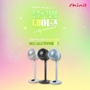 신일기획 - 영등포구 영등포로33길 5 | 신일기획