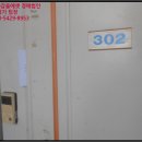 새미기픈믈유치원 이미지
