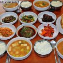 조옹대식당 Daum카페