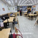 잠실새내 맛집 153구포국수 냄비우동에 소주한잔