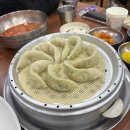 대빵오락실 광안해변점 | P들의먹부림여행3일차_부산 왕밀면 냉면 본점 , 어나더미네스 , 갈매기 학교,용궁사