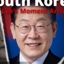 Lee's 이미지