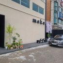 메케(MEKE)