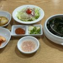 두레박고을 이미지