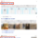 비상식컴퍼니 이미지