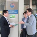 아산시 복합공영차고지 이미지