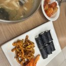맥가이버 | 부산대맛집&lt;맥가이버&gt; 폐점➡️양산&lt;맥가이버&gt; 방문후기